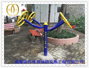 甘南小区室外健身器材选购指南 批发价格解析与优质供应商推荐